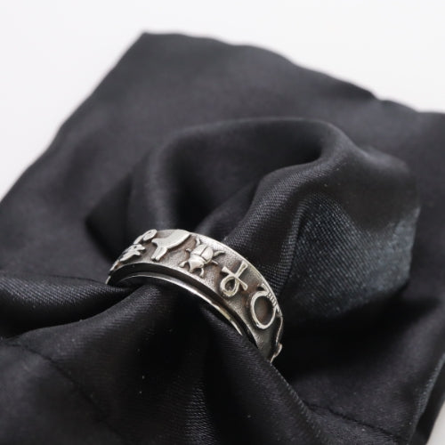 Anxiety ring (Egypte) Zilver Sfeerbeeld 